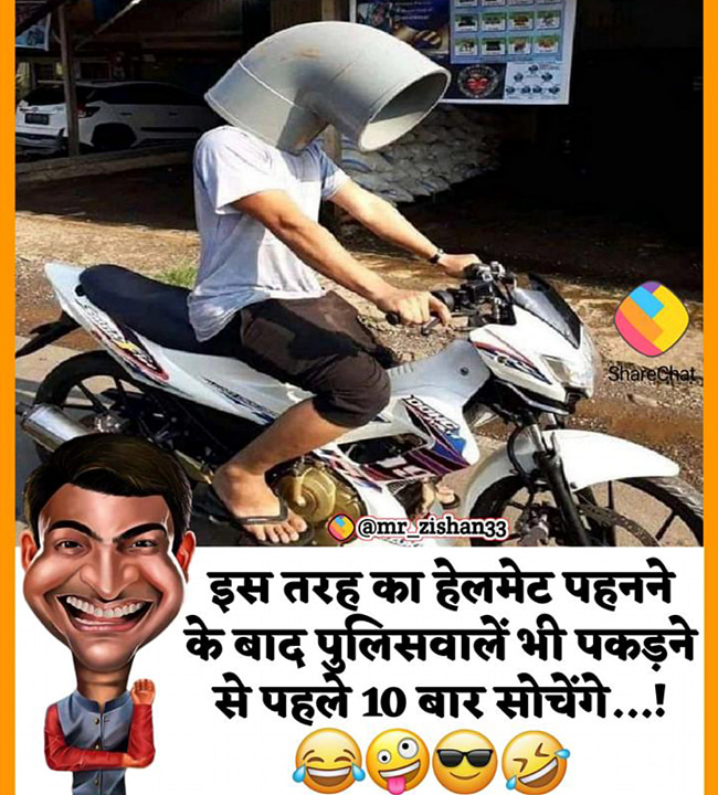 Post 0