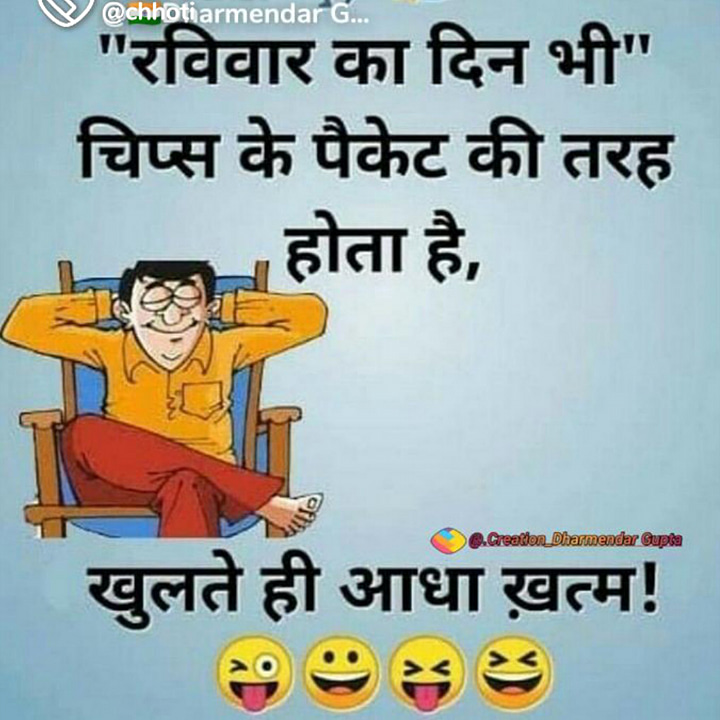 Post 1