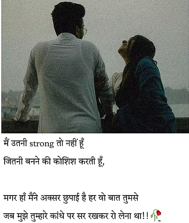 Post 0