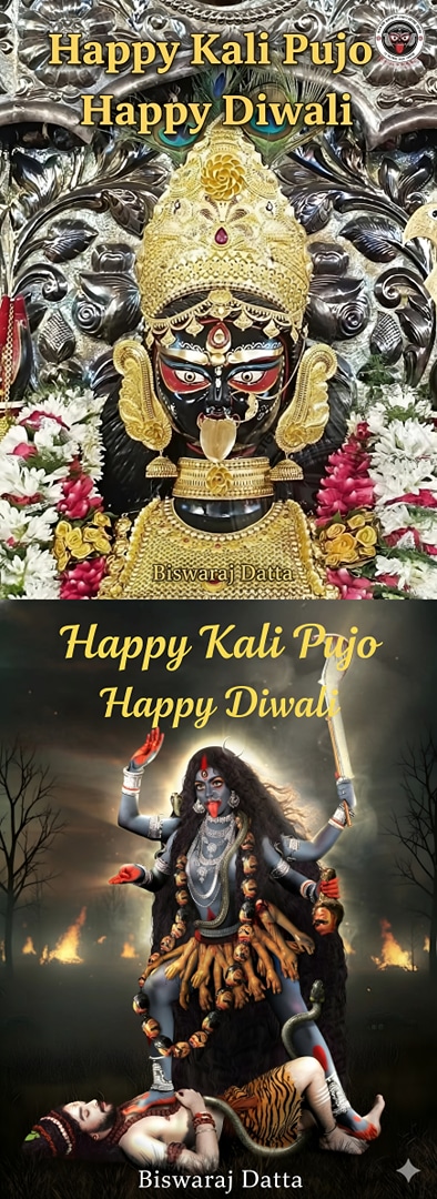 Post media