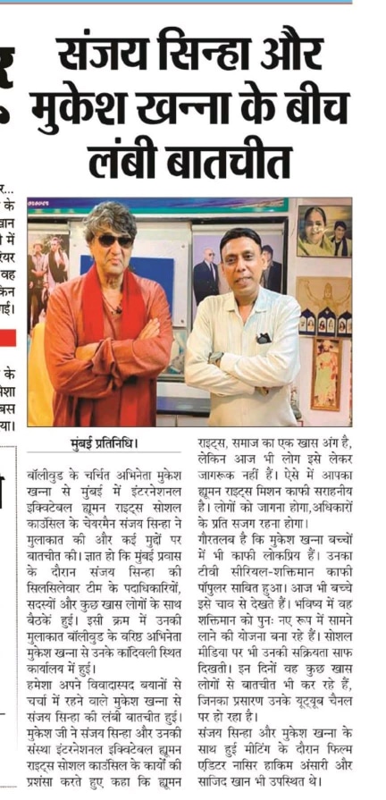 Post media