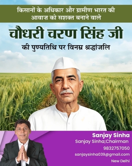 Post media