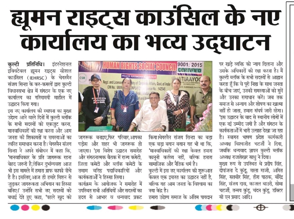 Post media