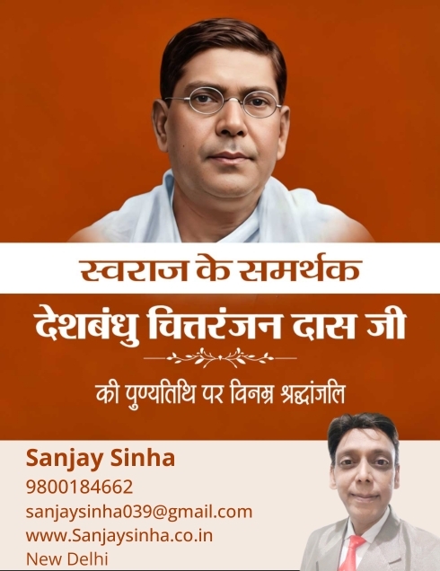 Post media