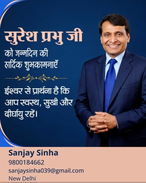 Post media