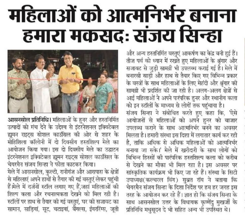 Post media