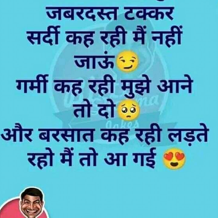 Post 0
