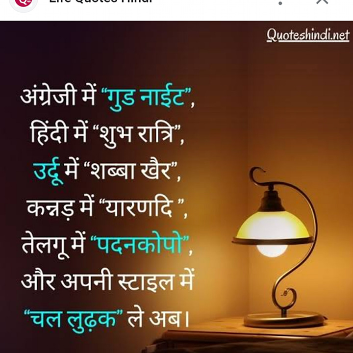 Post 0