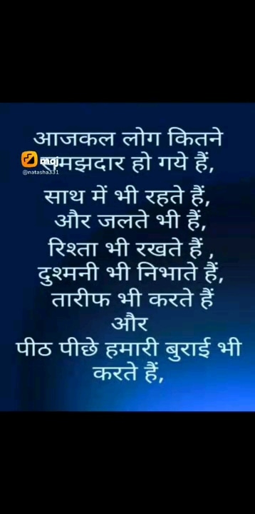 Post 1