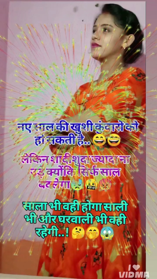 Post 3