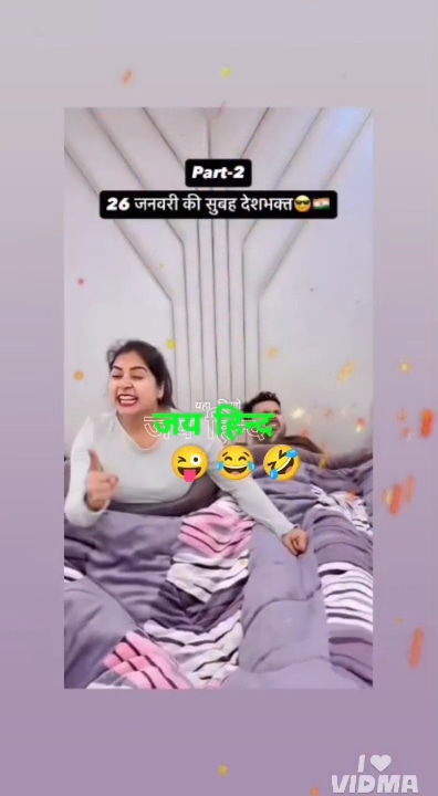 Post 0