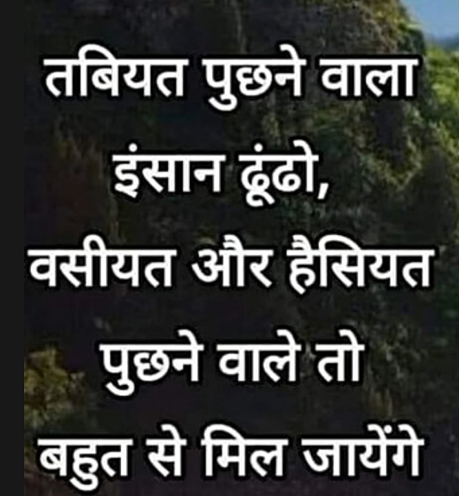 Post 1