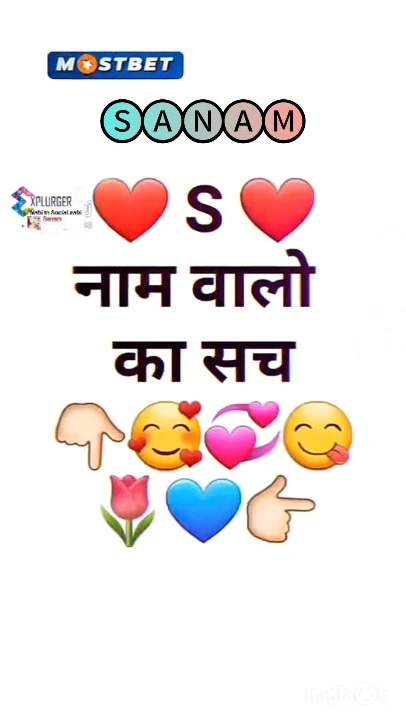 Post 2