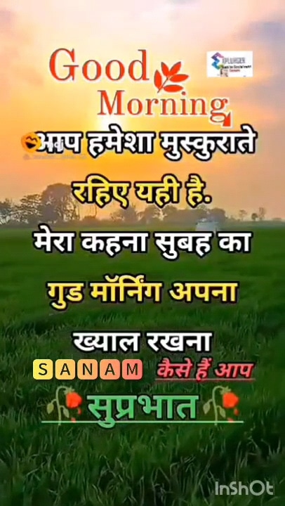 Post 1