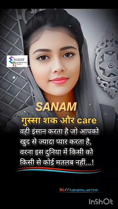 Post 2