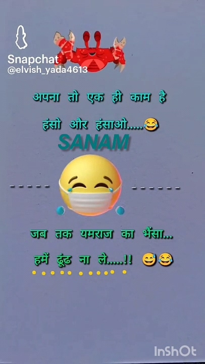 Post 0