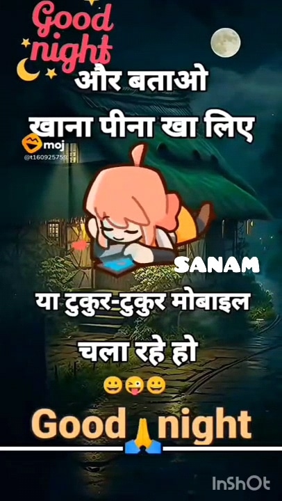 Post 2