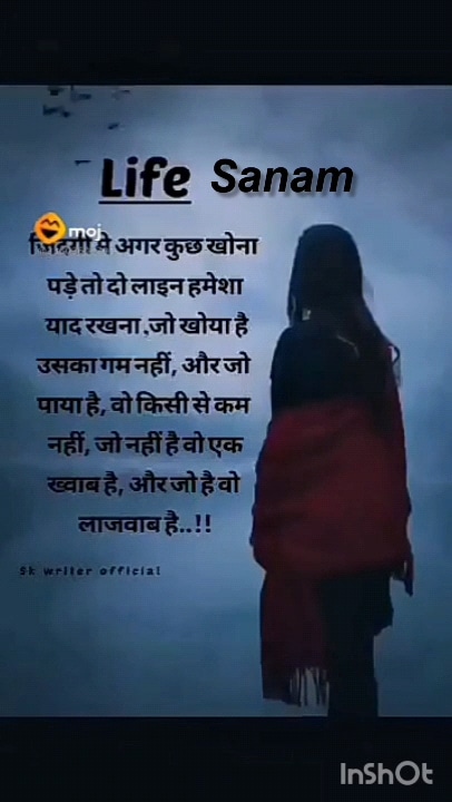 Post 3