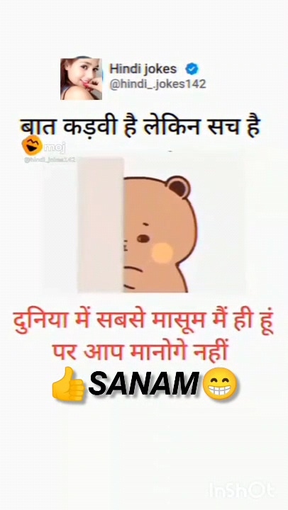 Post 6
