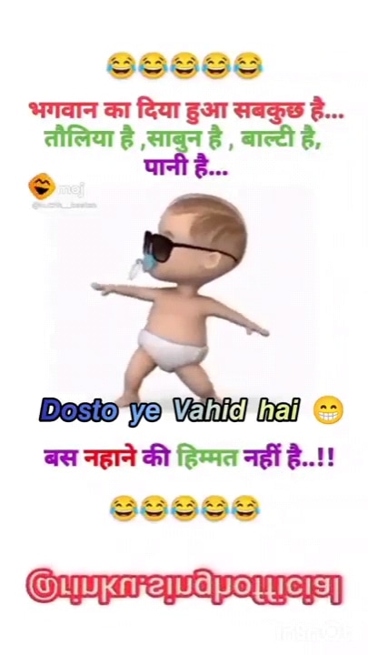 Post 1