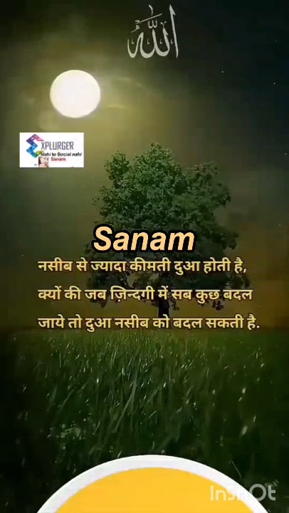Post 2
