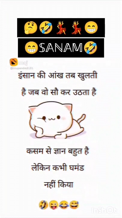 Post 0