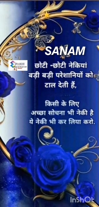 Post 1