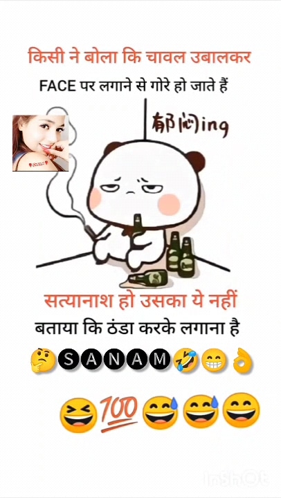 Post 6