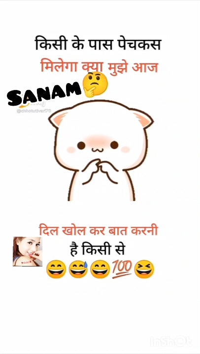 Post 1