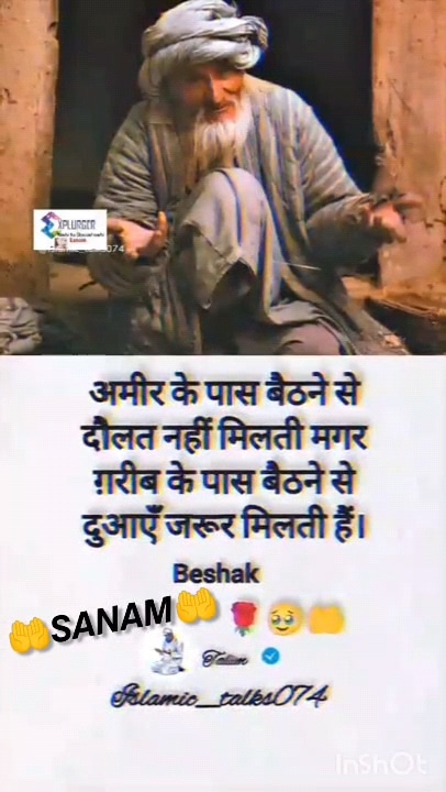 Post 9