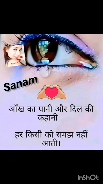 Post 6