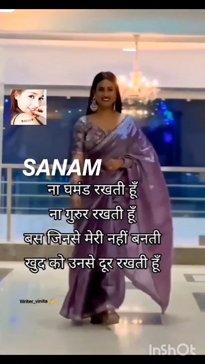 Post 7