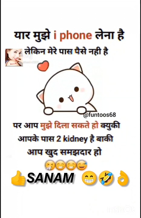 Post 0