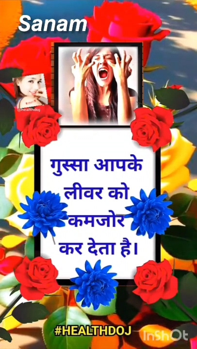 Post 0
