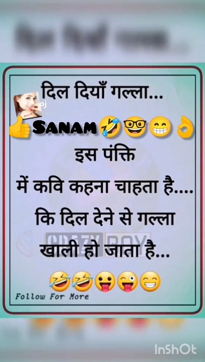 Post 9