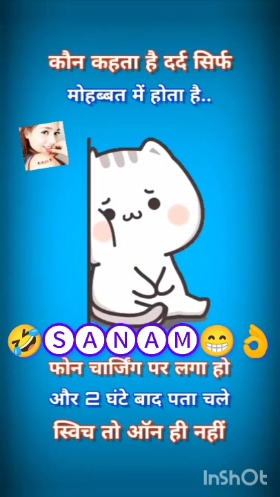Post 2