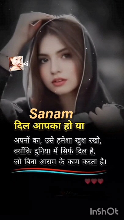 Post 1