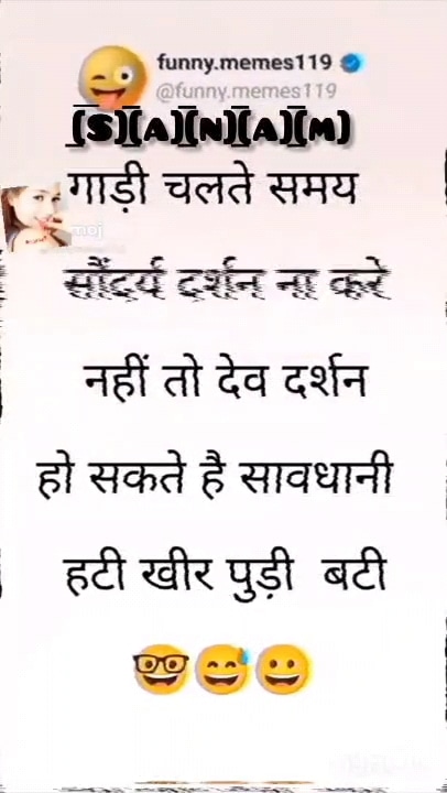 Post 0