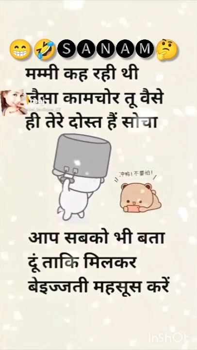 Post 3