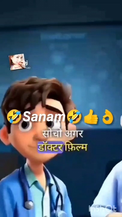 Post 3