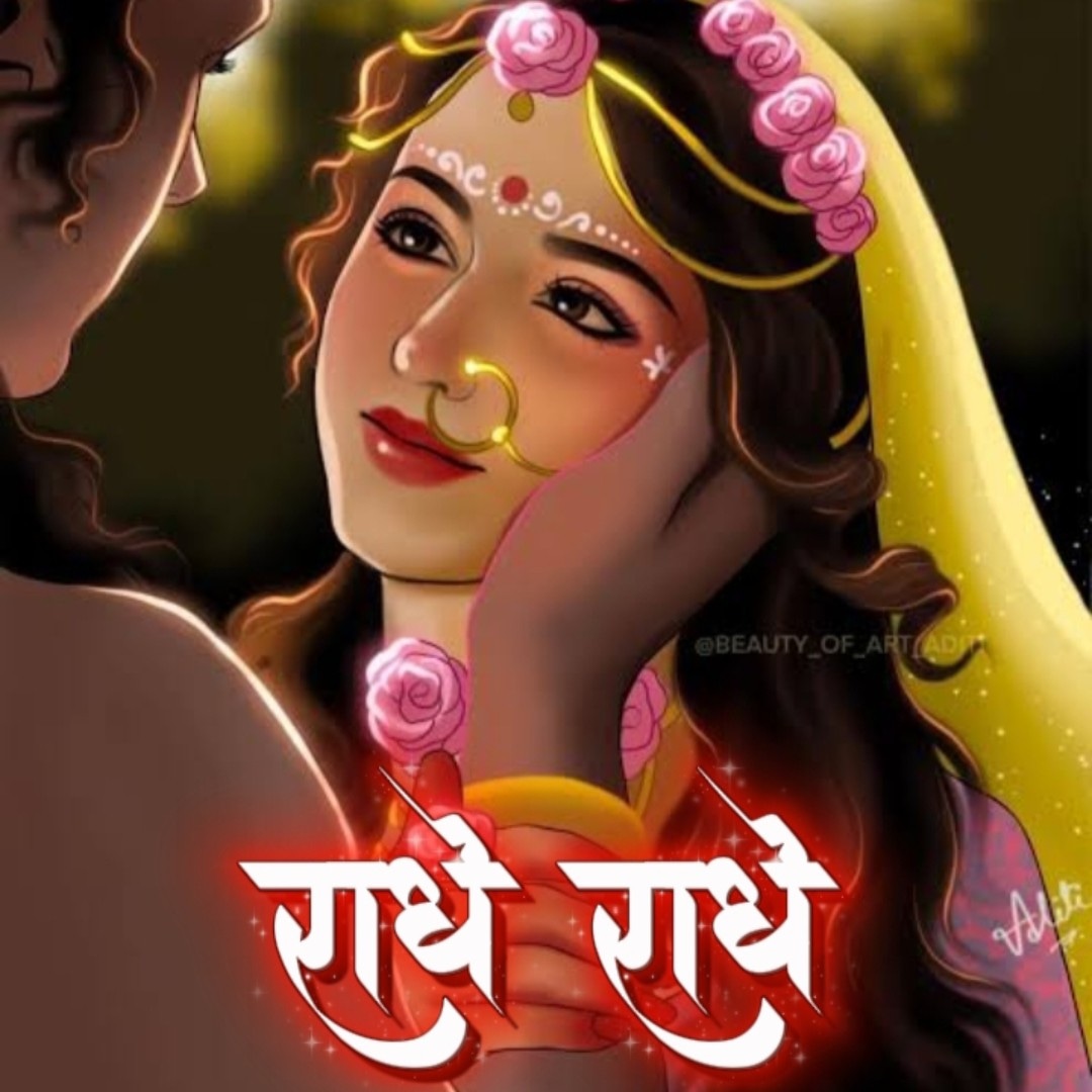 Amit Kumar Amit Kumar