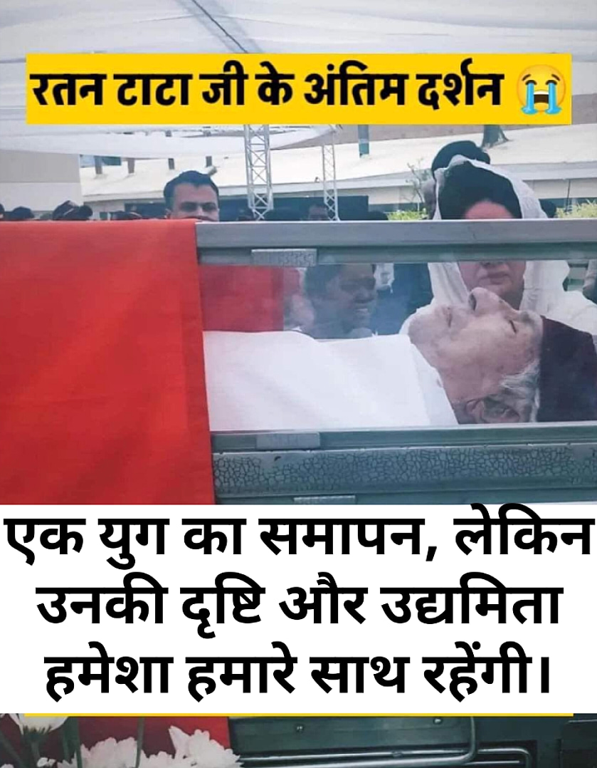 Post media