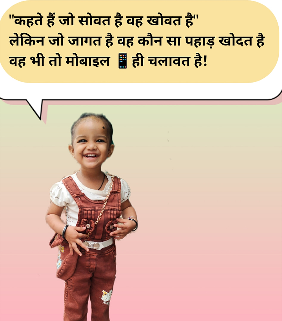 Post media