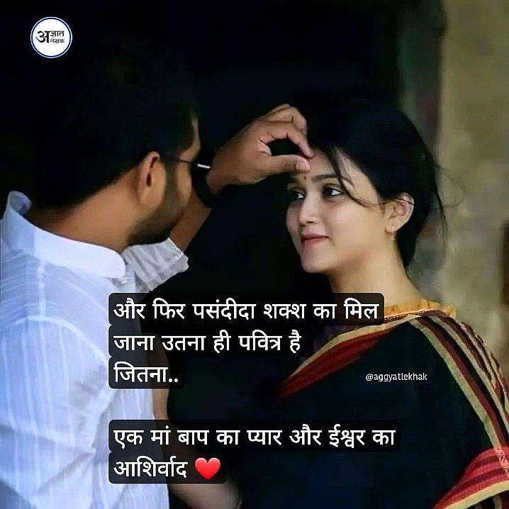 Post 1
