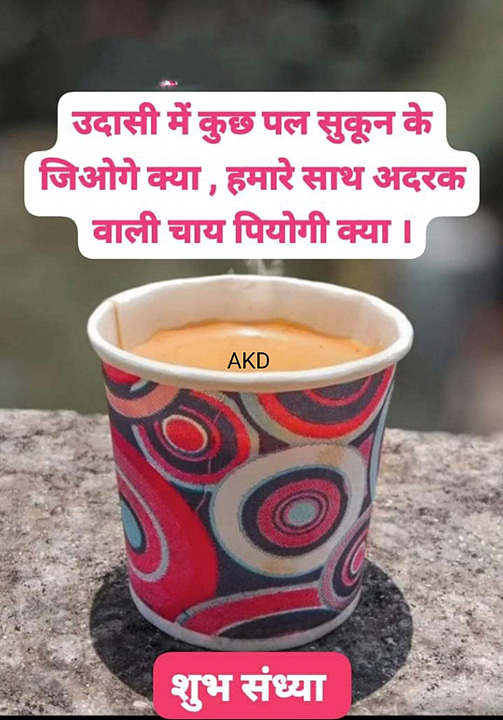 Post 0