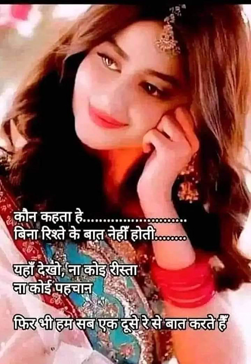 Post 0