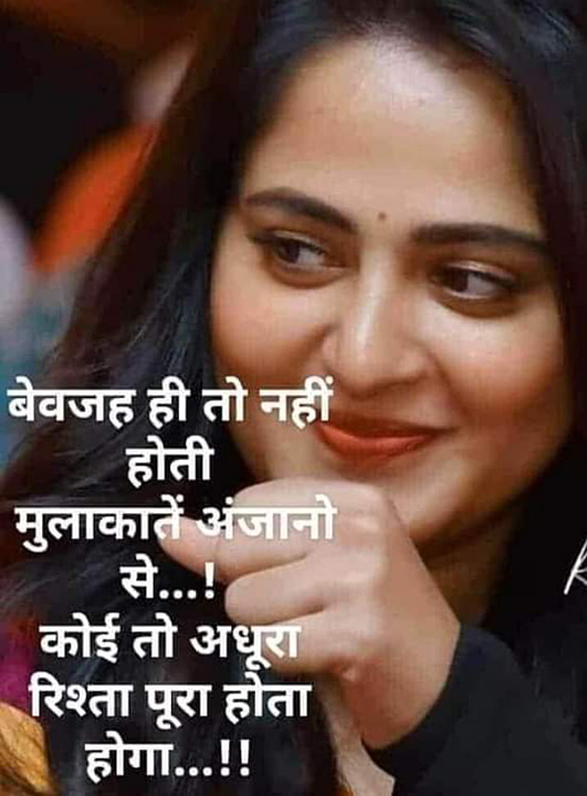 Post 0
