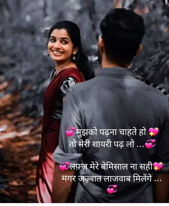 Post 0