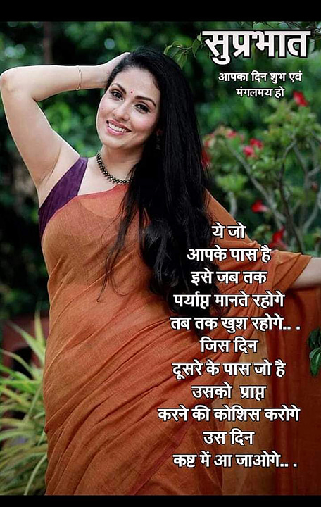 Post 1