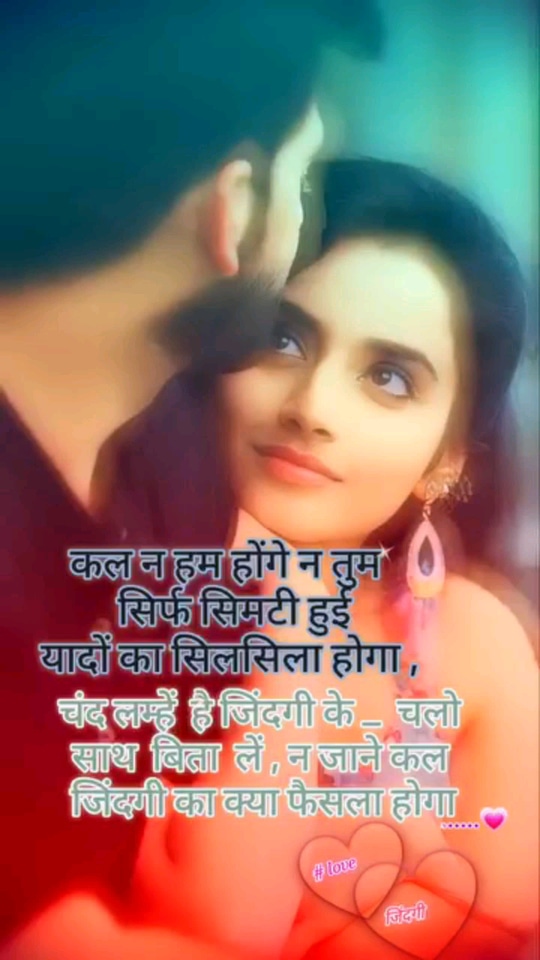 Post 0
